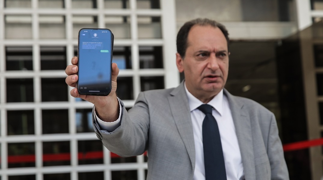 O ΣΥΡΙΖΑ κατήγγειλε στον Αρειο Πάγο παρακολούθηση τηλεφώνου του Χρήστου Σπίρτζη