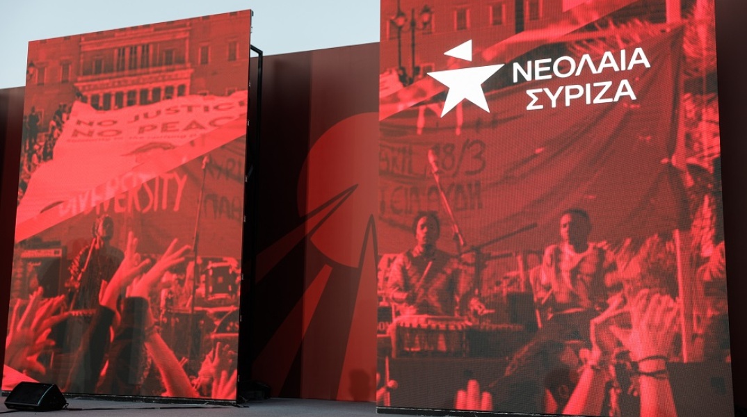 ΟΜΙΛΙΑ ΤΟΥ ΠΡΟΕΔΡΟΥ ΤΟΥ ΣΥΡΙΖΑ ΑΛ. ΤΣΙΠΡΑ ΣΤΟ ΦΕΣΤΙΒΑΛ "ΣΠΟΥΤΝΙΚ 2022"