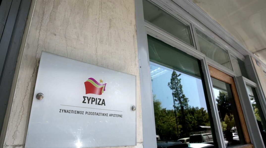 ΣΥΡΙΖΑ: Χωρίς απαντήσεις ο Μητσοτάκης σχεδιάζει και υποκλοπές βουλευτών