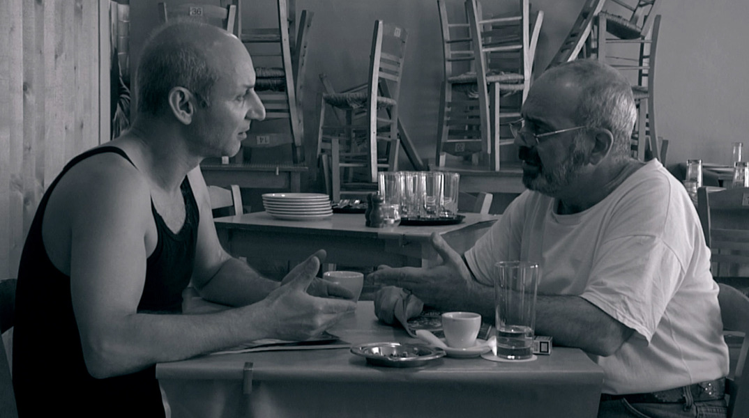 Σπιρτόκουτο