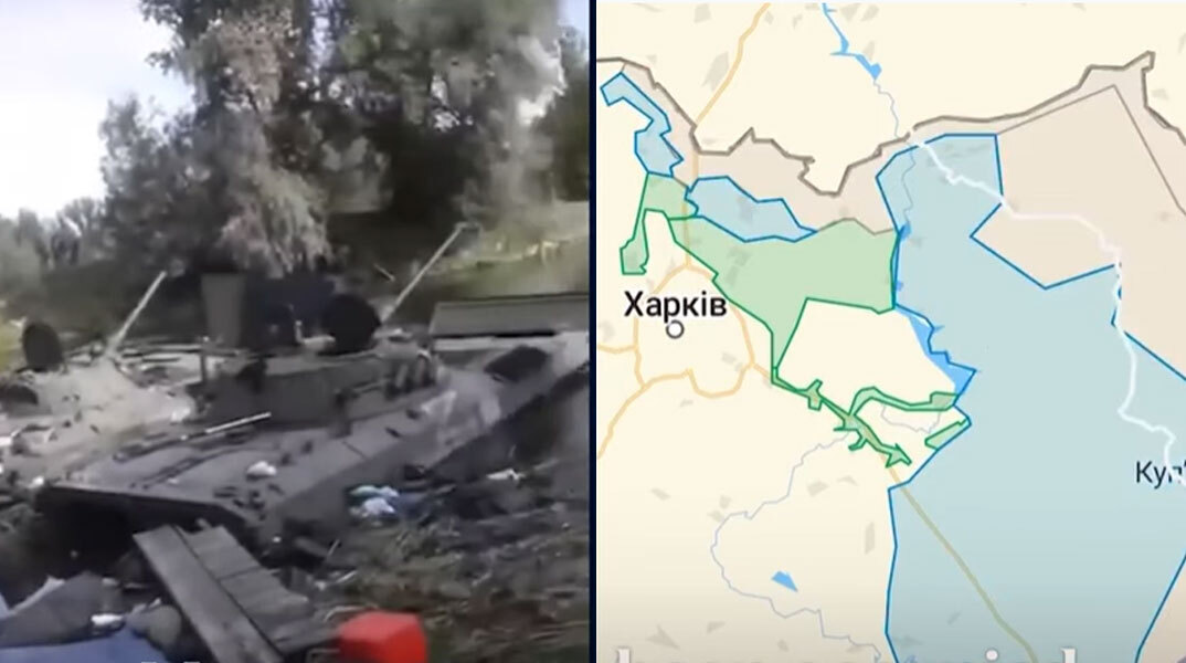 Εγκαταλελειμμένα ρωσικά τανκ και ο χάρτης της ουκρανικής προέλασης στο Χάρκοβο