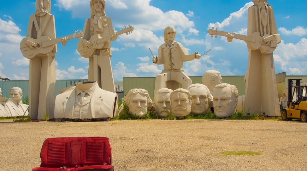 Το τραγούδι της Τετάρτης 13.09.2023 από τον Athens Voice 102.5