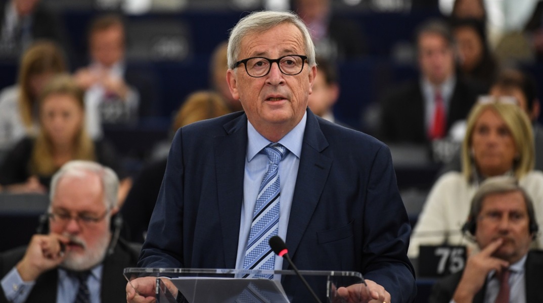 Γιούνκερ: Δεν σεβαστήκαμε πάντα την αξιοπέπεια των Ελλήνων