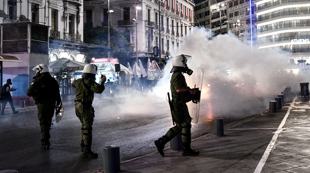 Επεισόδια σε διαδήλωση κατά της πανεπιστημιακής αστυνομίας στην Αθήνα
