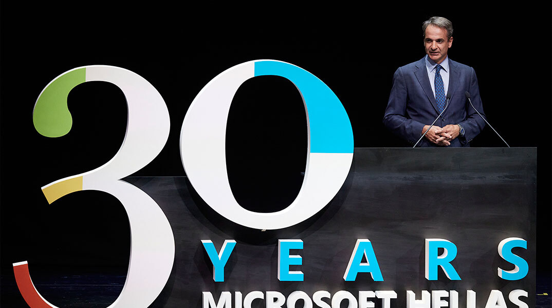 Κυριάκος Μητσοτάκης