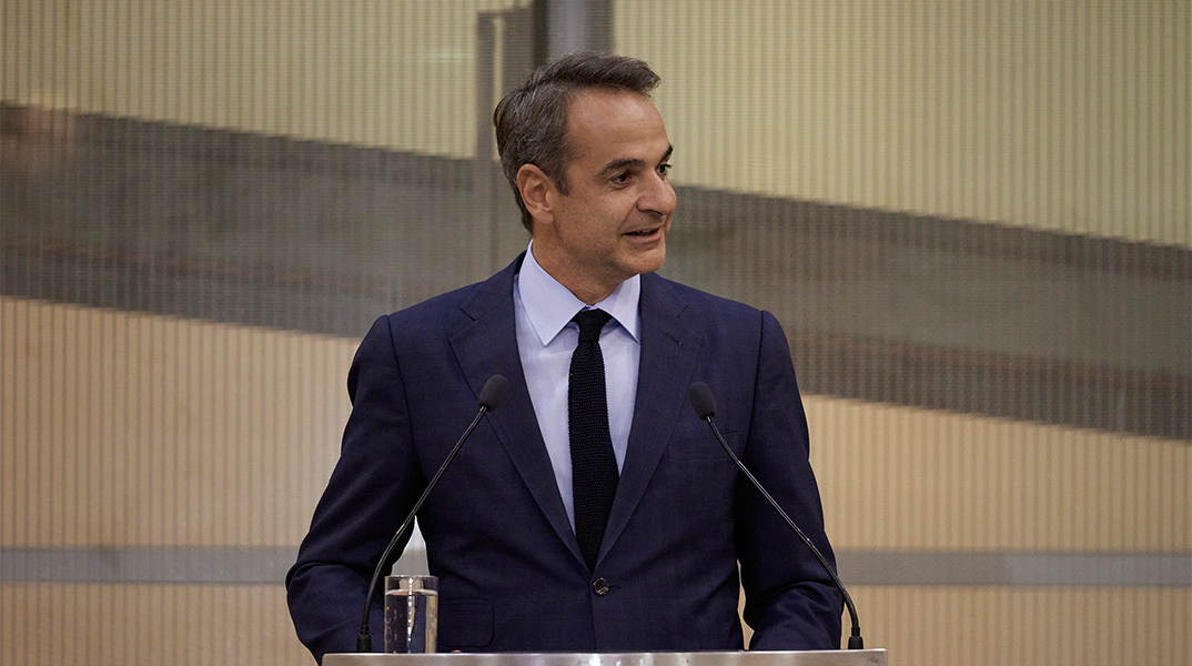 Κυριάκος Μητσοτάκης