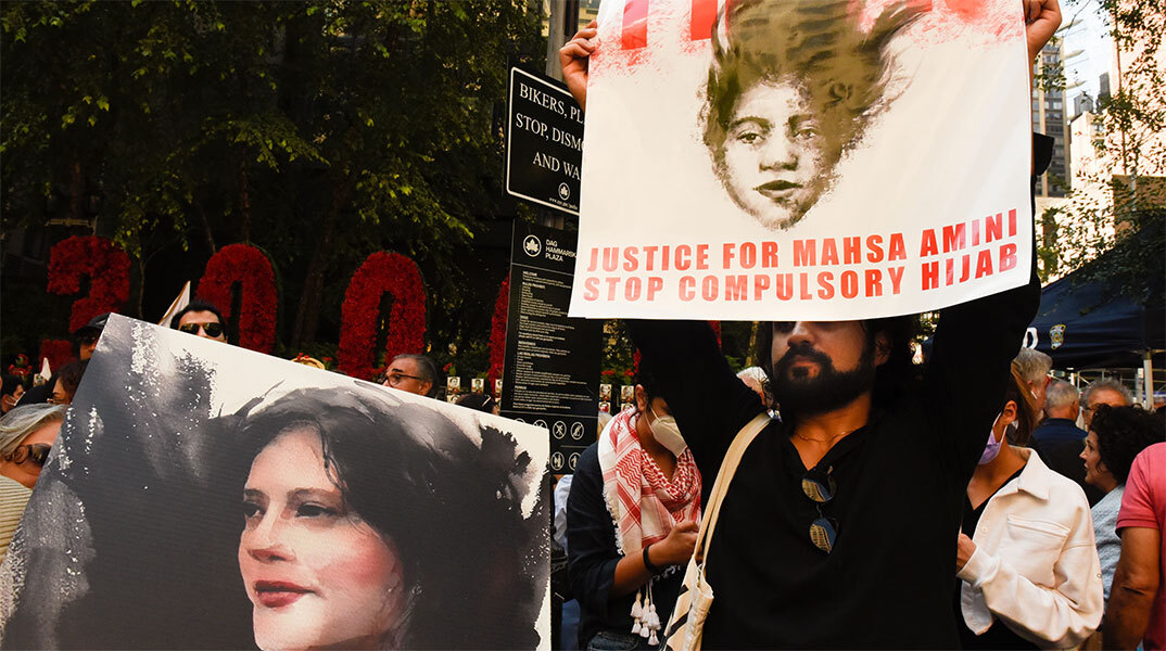 Η 22χρονη Μαχσά Αμινί