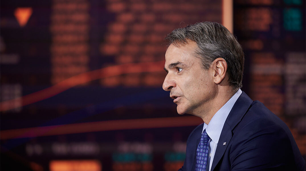 Κυριάκος Μητσοτάκης