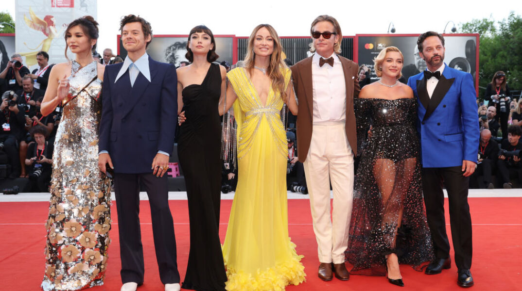 Τραγούδι από τη ταινία «Don’t Worry Darling»