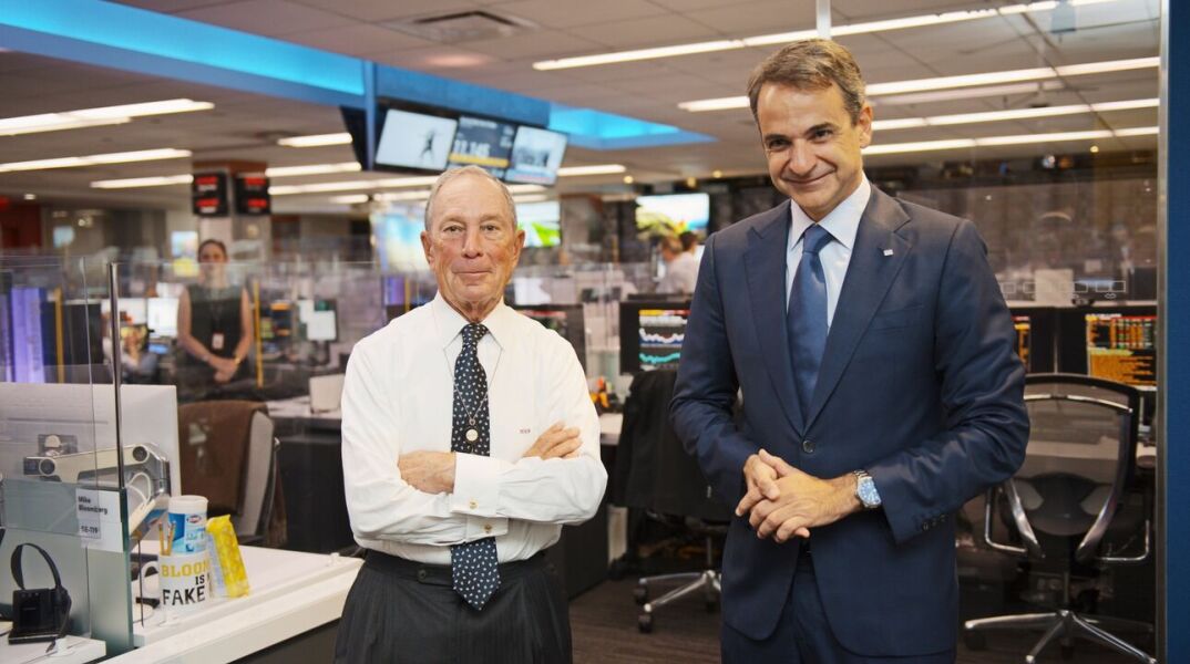 Μάικλ Μπλούμπεργκ: Η πολιτική Μητσοτάκη ενθάρρυνε τους επενδυτές να επιστρέψουν στην Ελλάδα