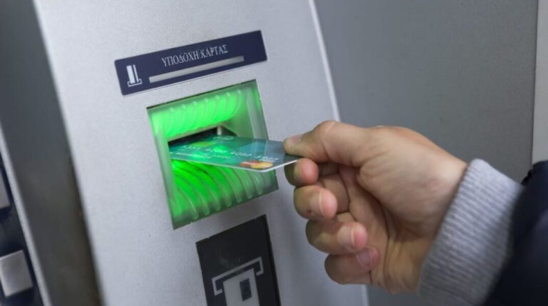 Ο "χάρτης" του νέου τραπεζικού τοπίου - Ψηφιακό το 90% των εγχρήματων συναλλαγών - Επιστροφή καταθέσεων - Δραστική μείωση κόκκινων δανείων	