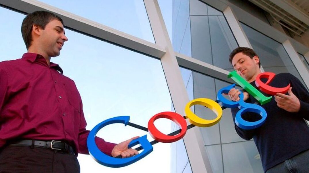 Πιτσάι (Google) προς τους εργαζομένους: Μην ταυτίζετε τη διασκέδαση με το χρήμα