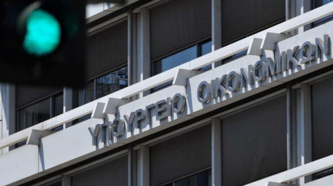 Οριστικοποιείται εντός της προσεχούς εβδομάδος το προσχέδιο προϋπολογισμού για το 2023, το οποίο και θα κατατεθεί στην Βουλή την επόμενη Δευτέρα 3 Οκτωβρίου