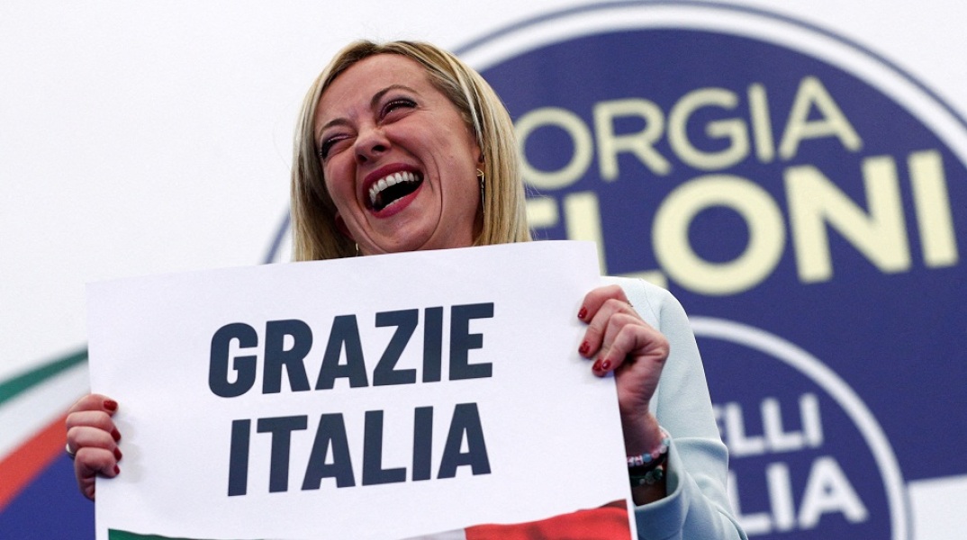 Τζόρτζια Μελόνι