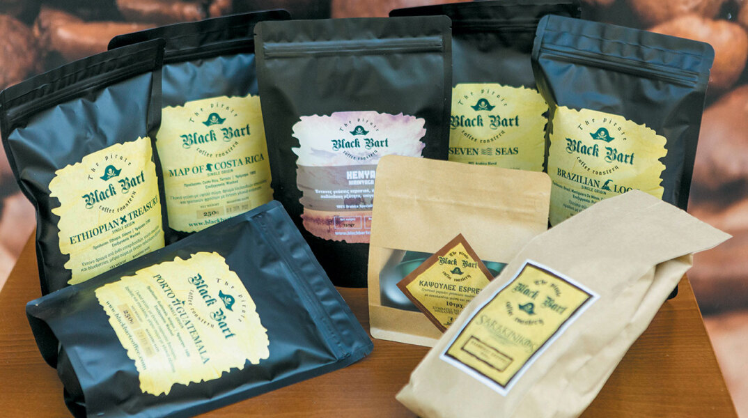 Black Bart Coffee Roastery