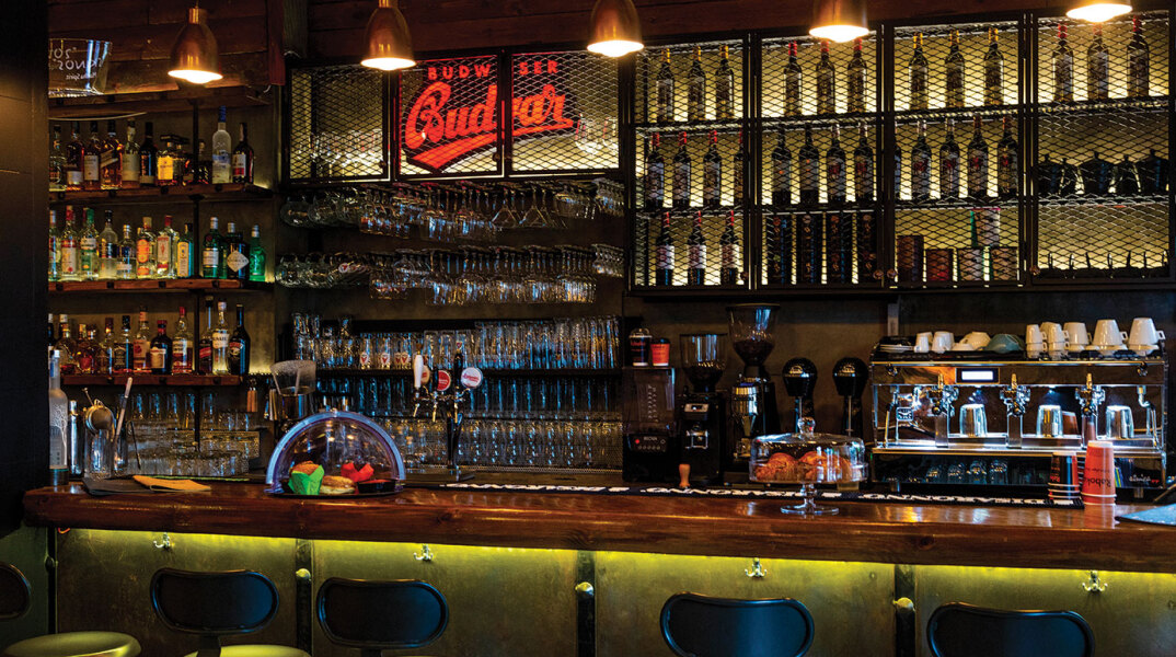 Raboka Café Bar Bistrot