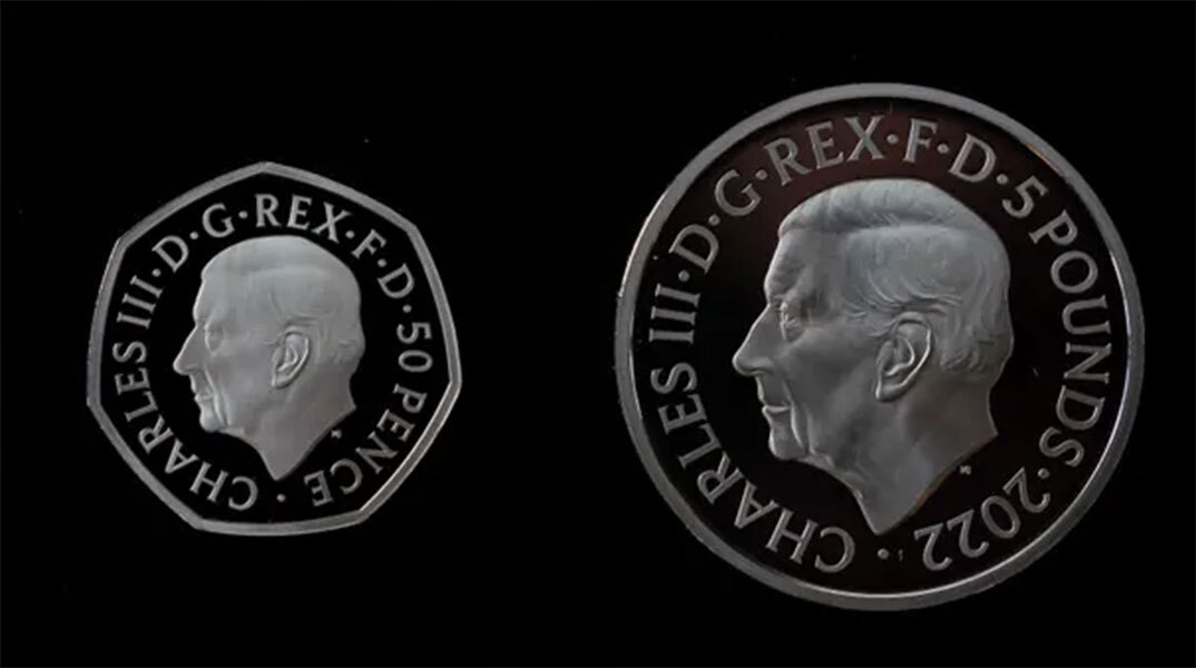 Τα νομίσματα με το πορτρέτο του βασιλιά Καρόλου