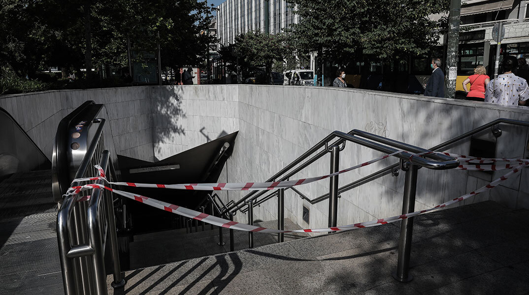 Ο σταθμός του μετρό στο Συγγρού - Φιξ