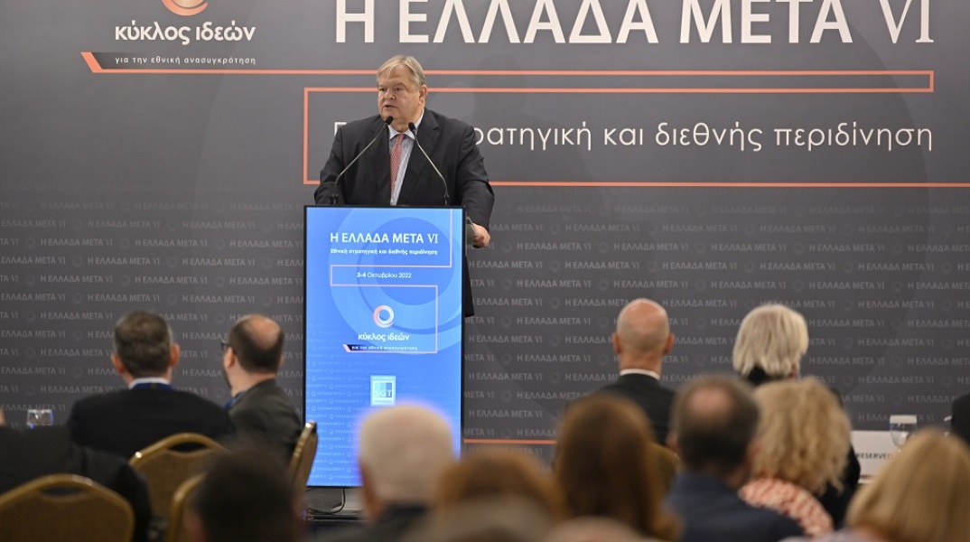 Ευάγγελος Βενιζέλος