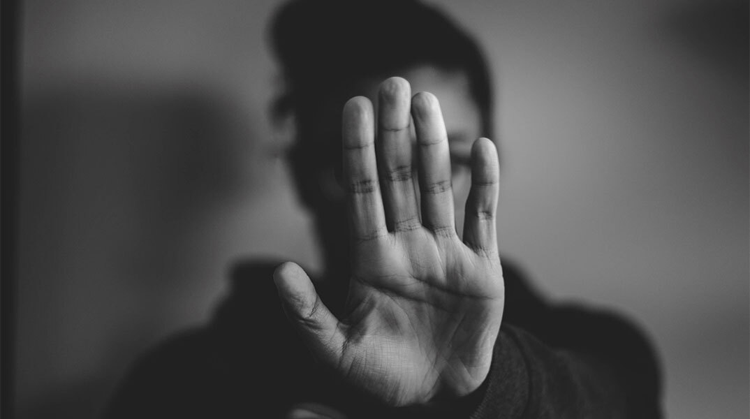 Βία - Κακοποίηση