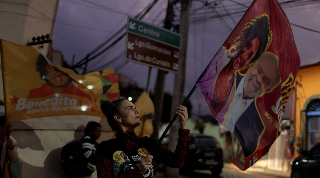 Βραζιλία: Σε δεύτερο γύρο θα κριθούν οι εκλογές, ισχνό προβάδισμα Λούλα