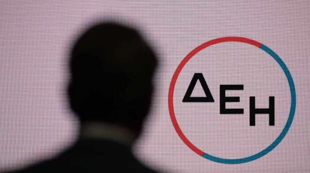 Νυχτερινό ρεύμα και το μεσημέρι από την 1η Νοεμβρίου 2022, καθώς ξεκινά το χειμερινό ωράριο