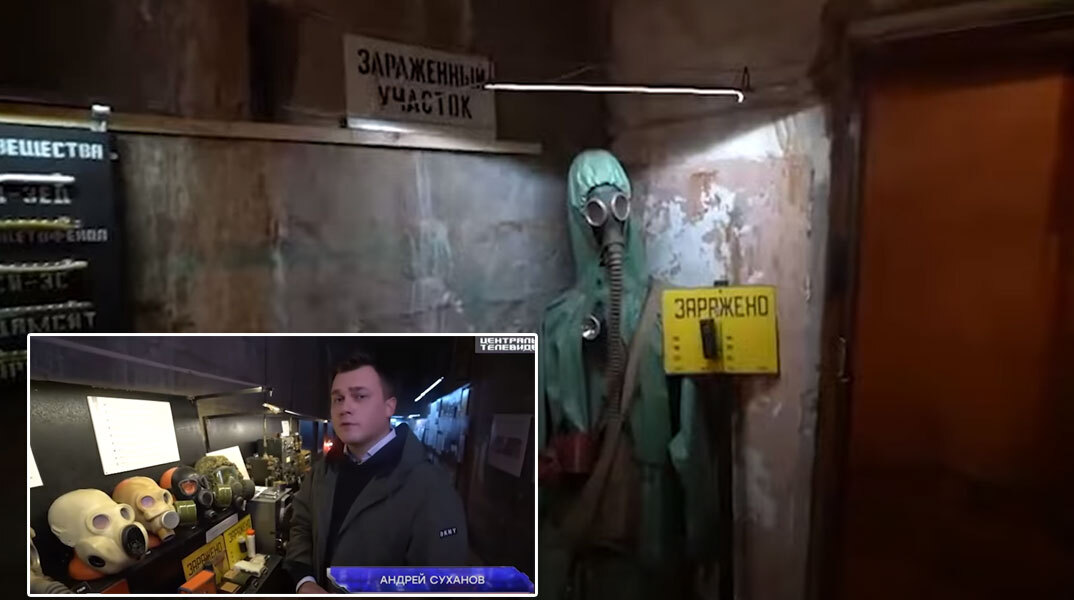 Ρώσος δημοσιογράφος σε υπόγειο πυρηνικό καταφύγιο