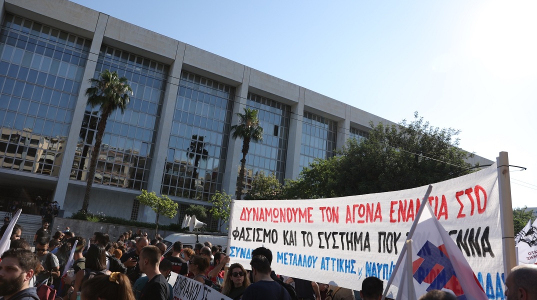 ΑΔΕΔΥ: Παναττική στάση εργασίας την Παρασκευή 7/10 για τη δίκη της Χρυσής Αυγής