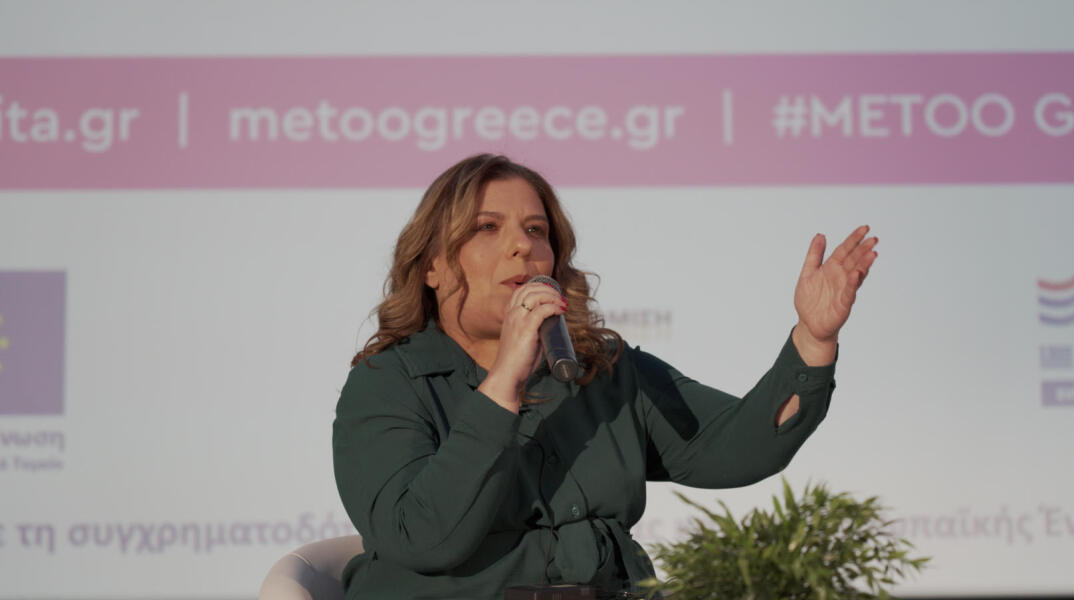 Η Μαρία Συρεγγέλα