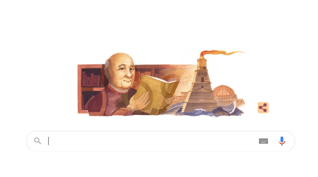 Το Doodle της Google για τον Mostafa El-Abbadi