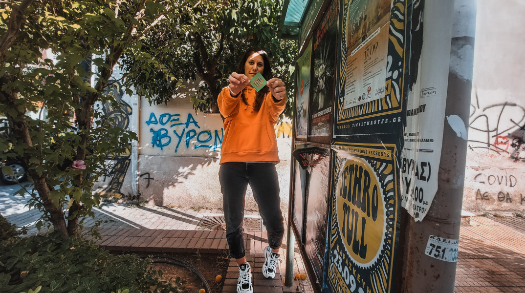 Σταυρούλα Κουλίτση