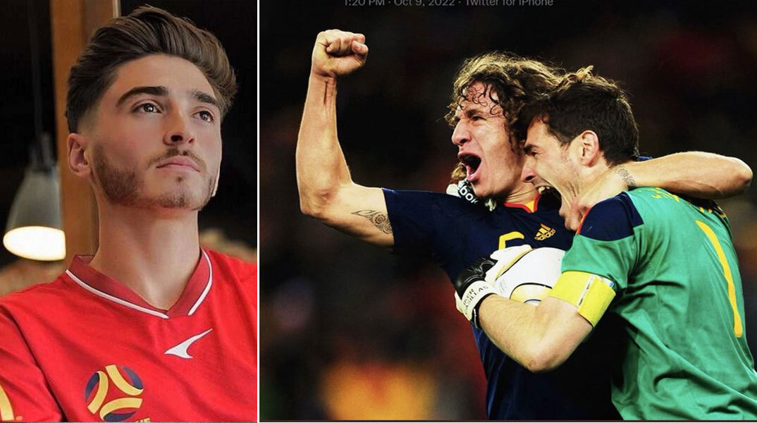 Τζος Καβάλο, Ίκερ Κασίγιας και Κάρλες Πουγιόλ