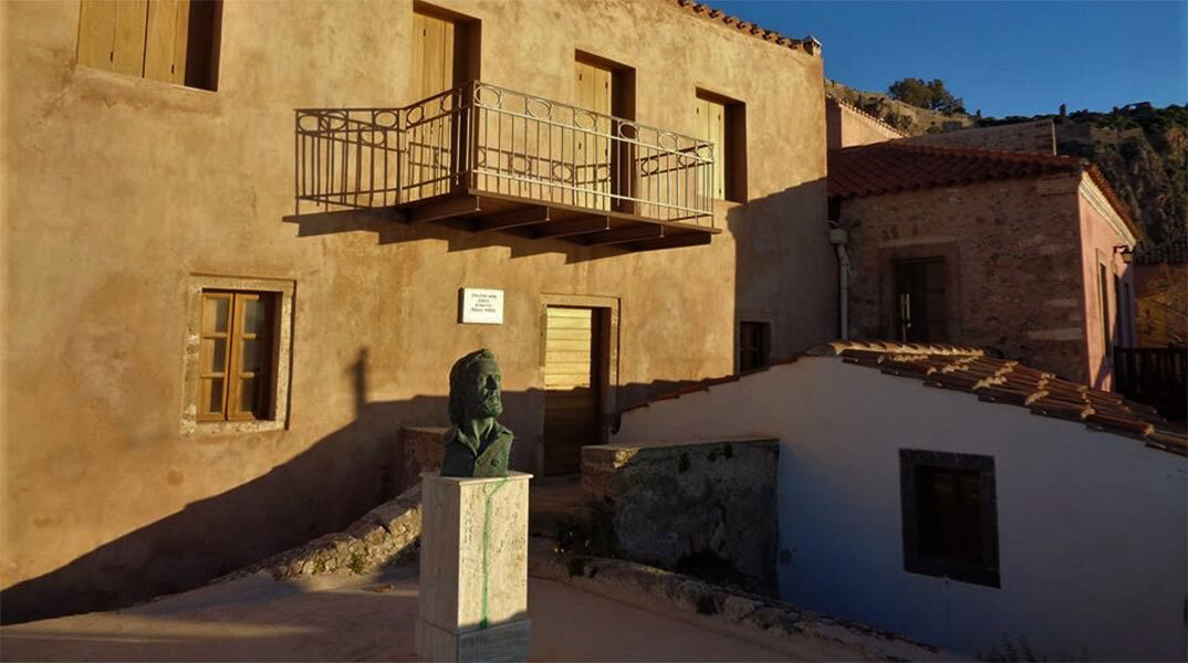 Μουσείο το σπίτι του Γιάννη Ρίτσου στην Καστροπολιτεία της Μονεμβασιάς