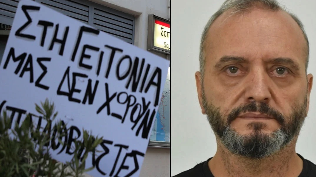 Απολύθηκε ο γιος του 53χρονου στον Κολωνό - «Μην σκοτώνετε και ανθρώπους που δεν έχουν ευθύνη», λέει