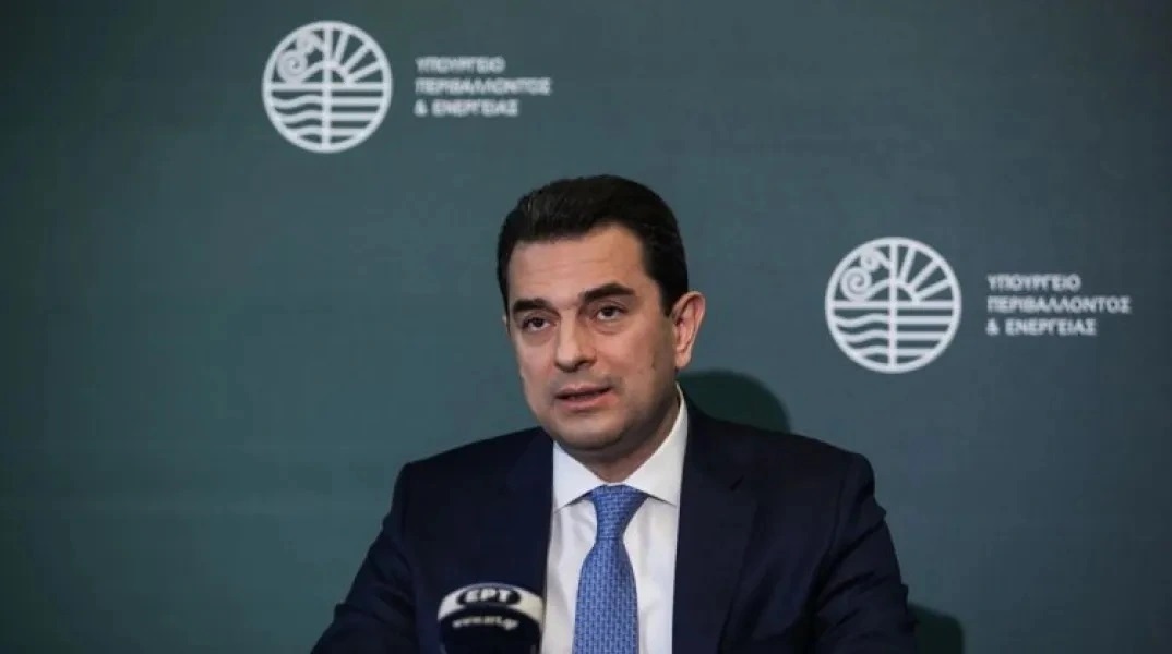 Σκρέκας: Ανάγκη άμεσων αποφάσεων για μείωση τιμών και επάρκεια φυσικού αερίου