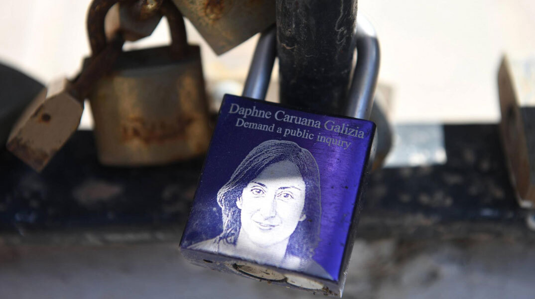 Η Μαλτέζα δημοσιογράφος Ντάφνι Καρουάνα Γκαλιζία σκοτώθηκε σε βομβιστική επίθεση το 2017