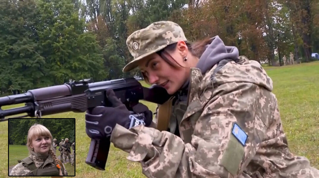 Γυναίκες υπηρετούν στον ουκρανικό στρατό και πολεμούν τους Ρώσους