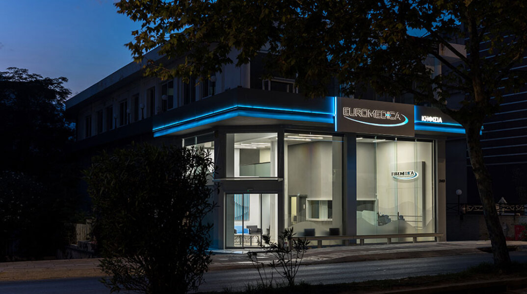 Euromedica Κηφισιάς