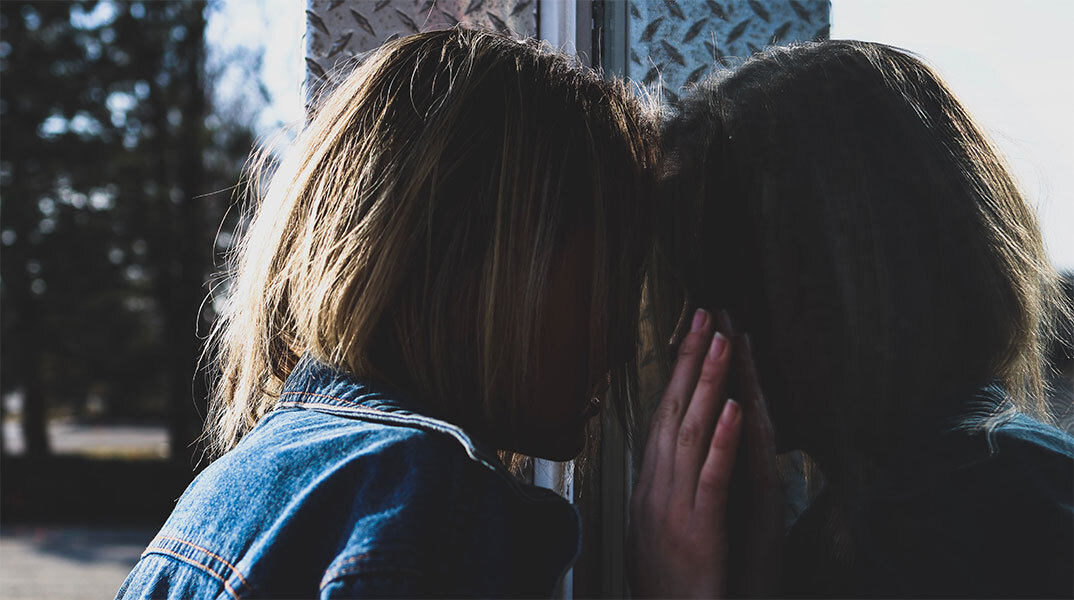 Βία - Κακοποίηση