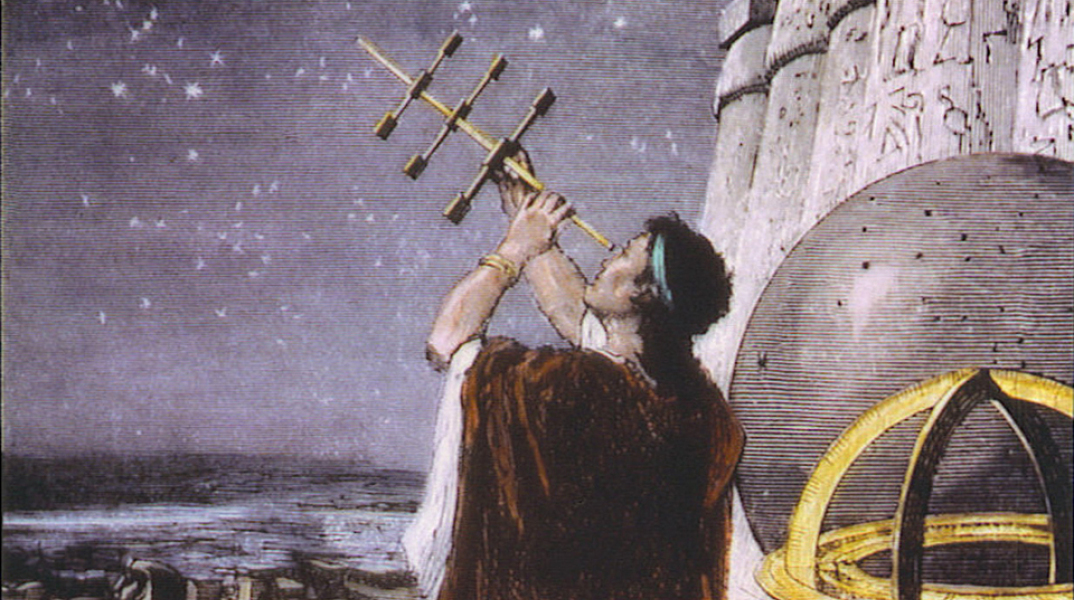 Bρέθηκε χάρτης του Ιππάρχου