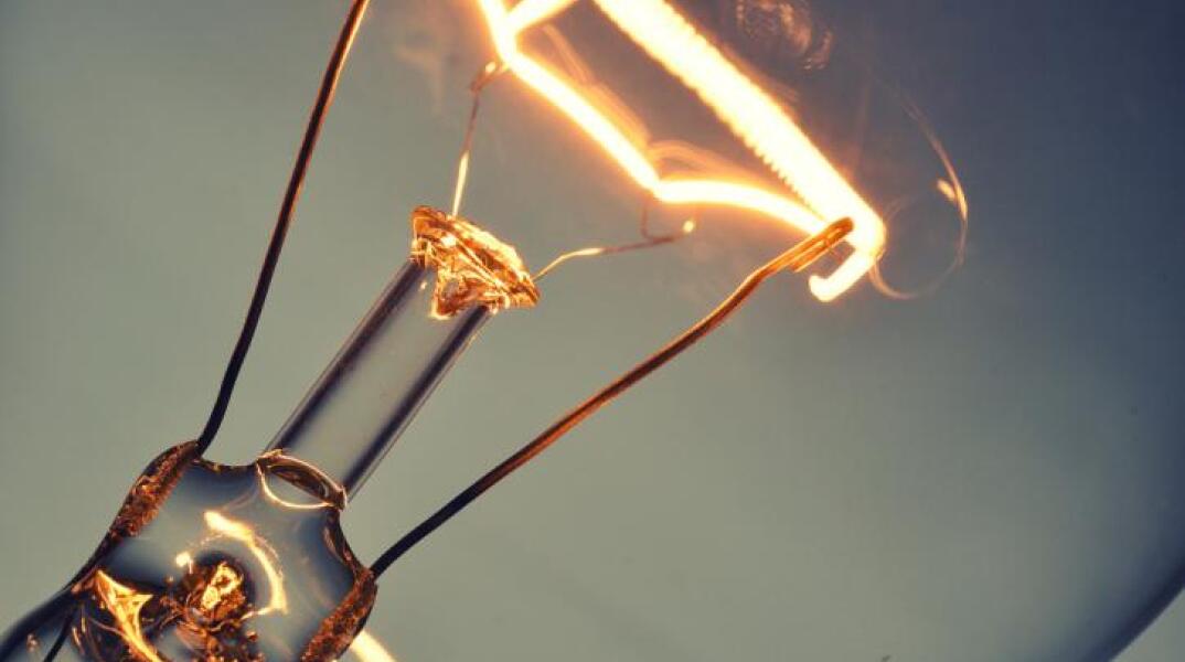 revma_reuma_shutterstock