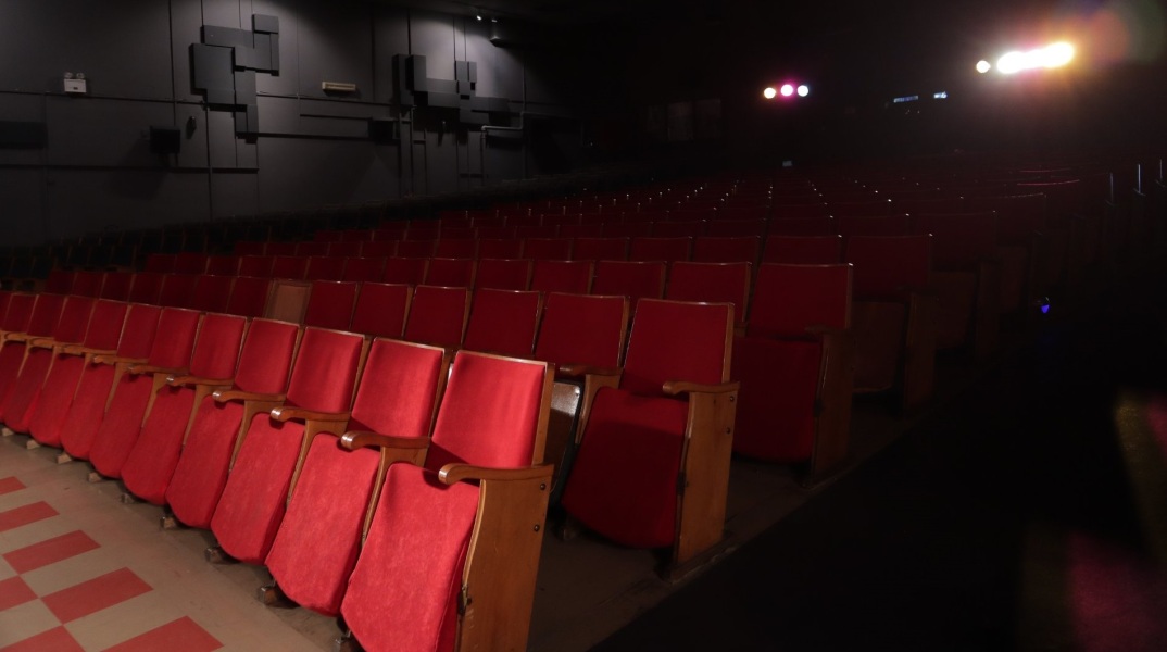 Γιορτή του Σινεμά 2023: Στις 26 Οκτωβρίου η είσοδος με 2 ευρώ