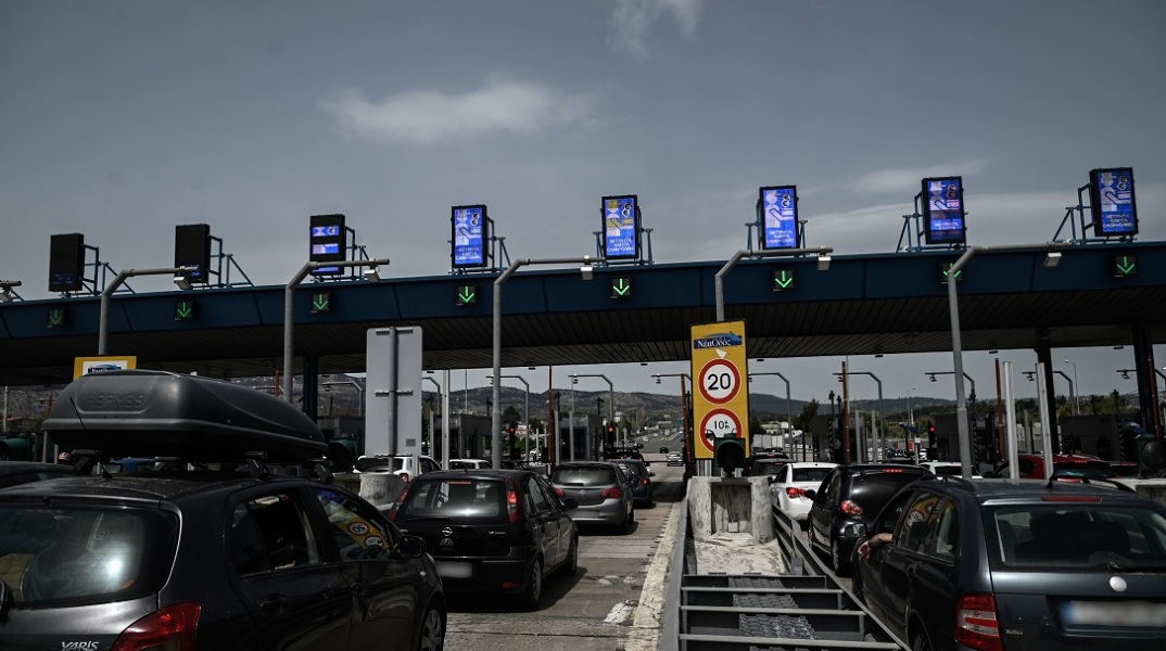 Αυξήσεις στα διόδια