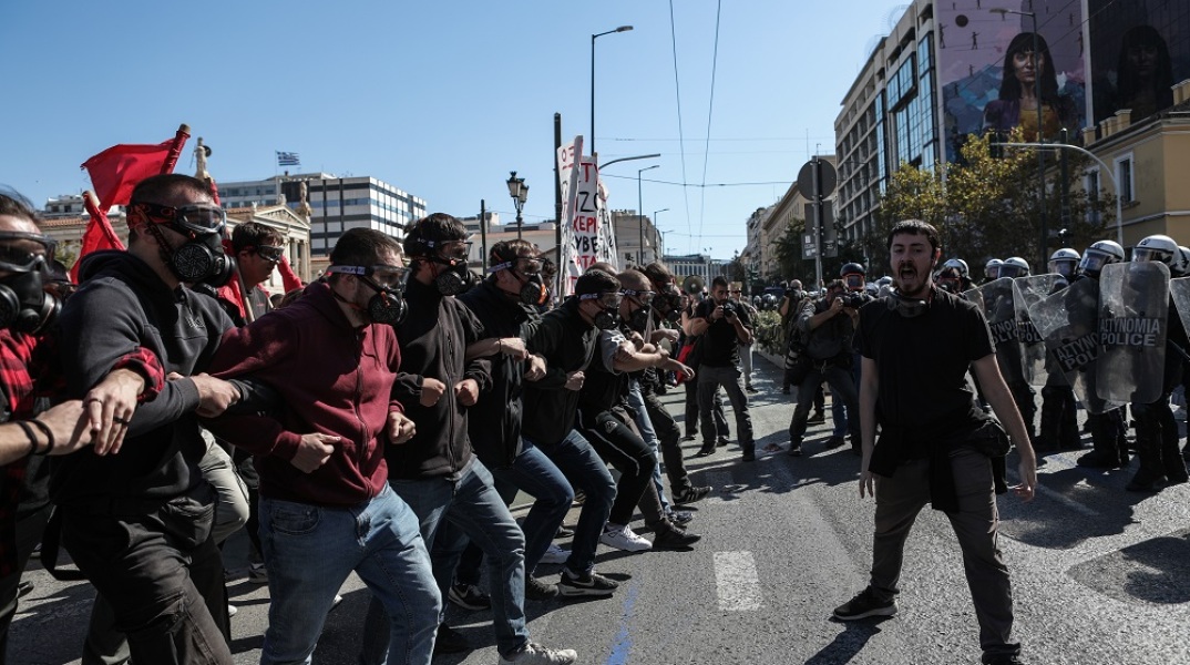 ΦΟΙΤΗΤΙΚΟ ΣΥΛΛΑΛΗΤΗΡΙΟ ΣΤΗΝ ΑΘΗΝΑ