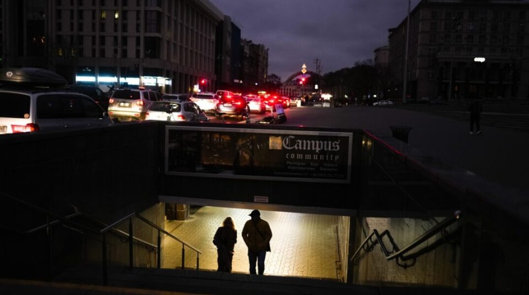 Ήχησαν οι σειρήνες στο Κίεβο – Μπλακ άουτ θα ανακοινώσει η Ουκρανία 