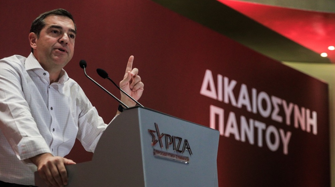 Αλ.Τσίπρας στην ΚΕ ΣΥΡΙΖΑ ΠΣ 