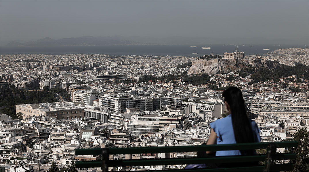 Πολίτης - Αθήνα