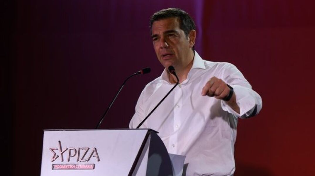 Αλέξης Τσίπρας 