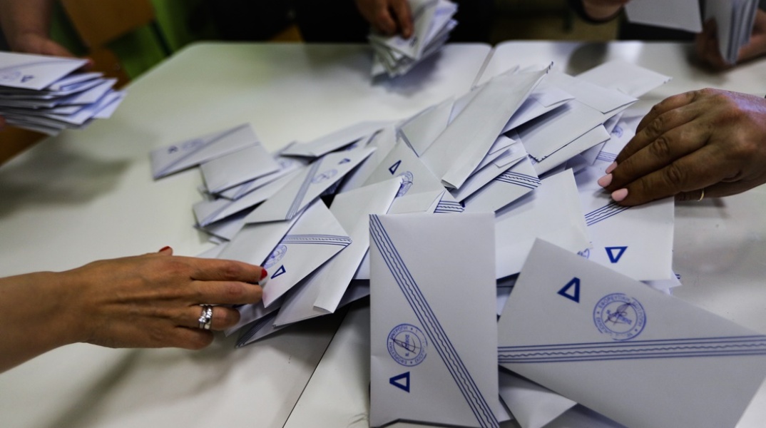 Φάκελοι με ψηφοδέλτια από Αυτοδιοικητικές Εκλογές 2023
