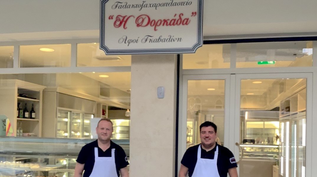 Δορκάδα: Το παραδοσιακό γαλακτοζαχαροπλαστείο  της Θεσσαλονίκης που δικαιούται ένα αστέρι Michelin